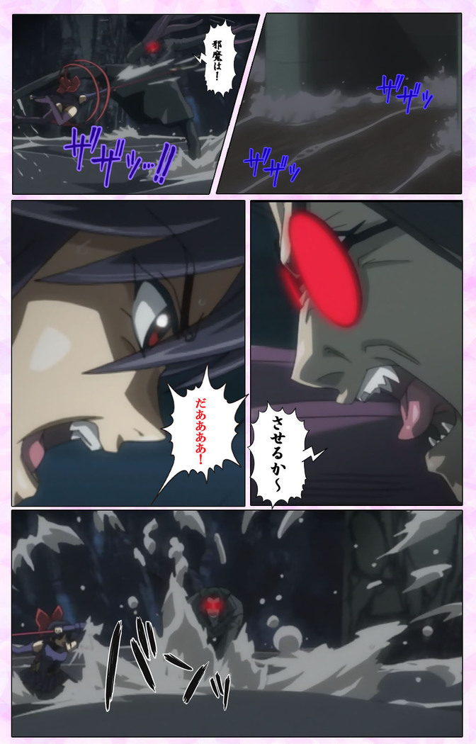 Mahou Shoujo Ai VOL・3 THE ANIME Kanzenban