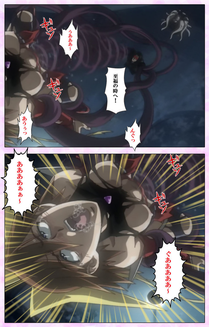Mahou Shoujo Ai VOL・3 THE ANIME Kanzenban