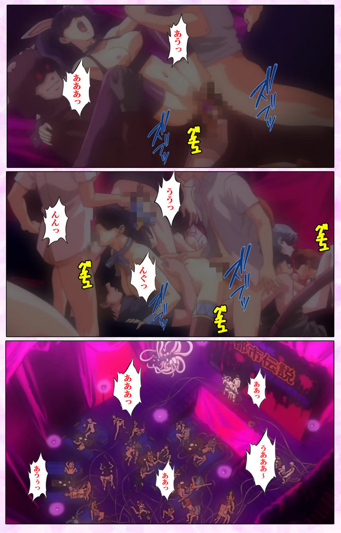 Mahou Shoujo Ai VOL・3 THE ANIME Kanzenban