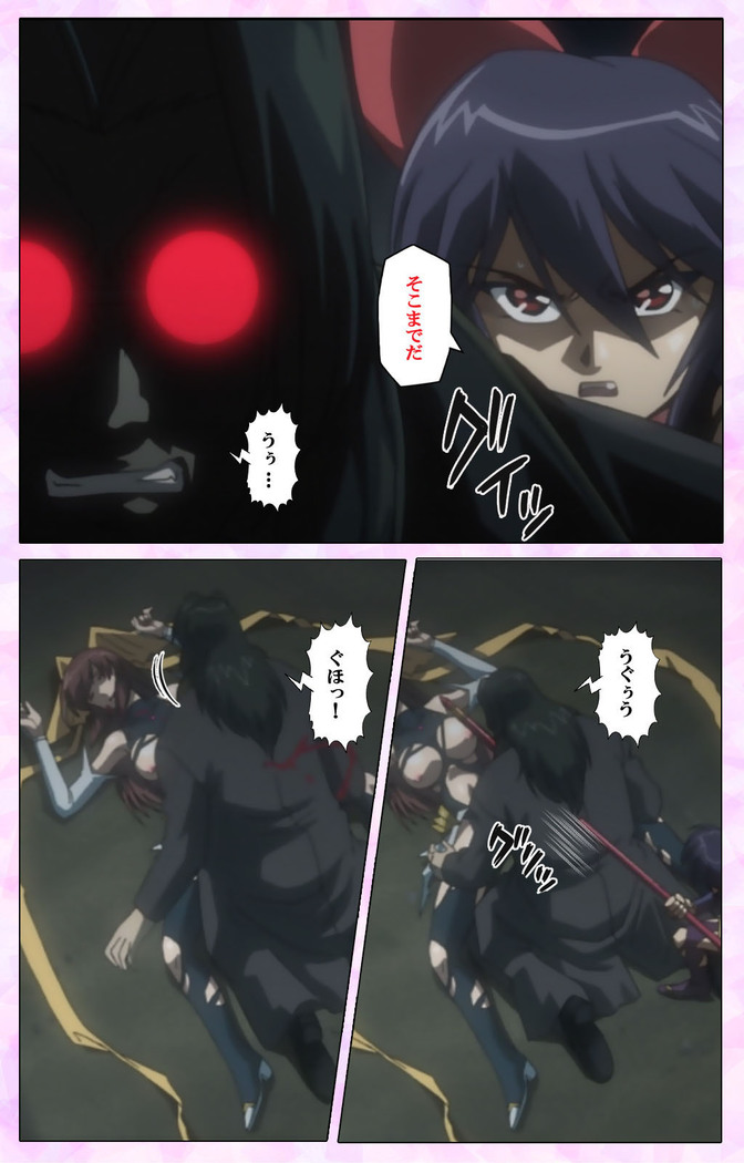 Mahou Shoujo Ai VOL・3 THE ANIME Kanzenban