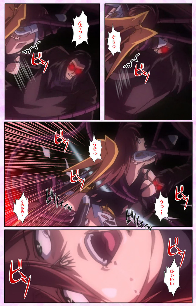 Mahou Shoujo Ai VOL・3 THE ANIME Kanzenban