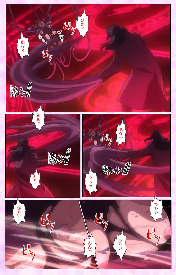 Mahou Shoujo Ai VOL・3 THE ANIME Kanzenban