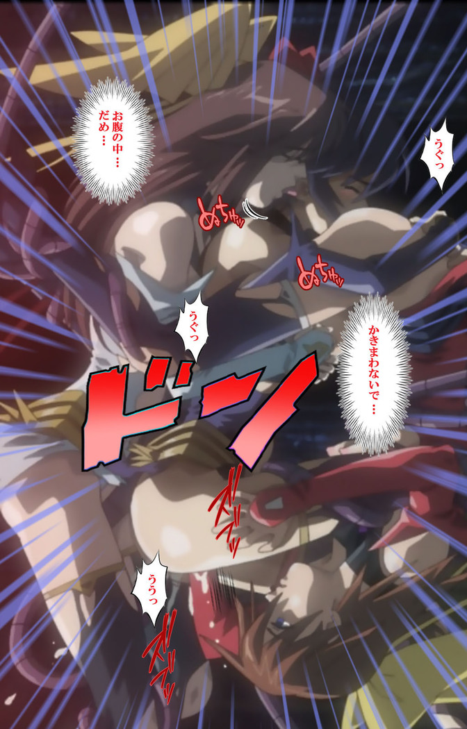Mahou Shoujo Ai VOL・3 THE ANIME Kanzenban
