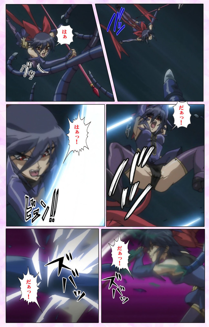 Mahou Shoujo Ai VOL・3 THE ANIME Kanzenban