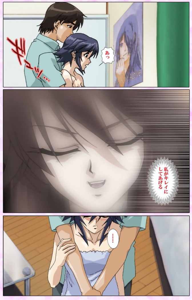 Mahou Shoujo Ai VOL・3 THE ANIME Kanzenban