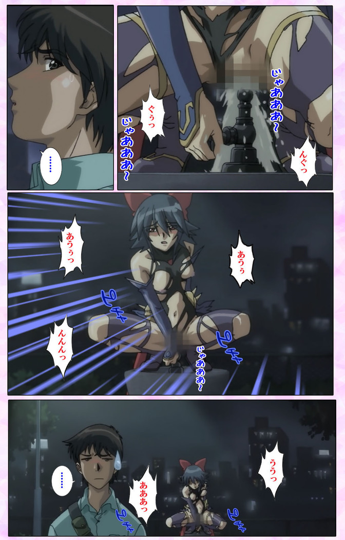 Mahou Shoujo Ai VOL・3 THE ANIME Kanzenban