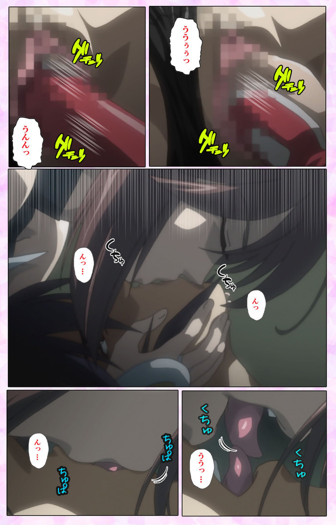 Mahou Shoujo Ai VOL・3 THE ANIME Kanzenban