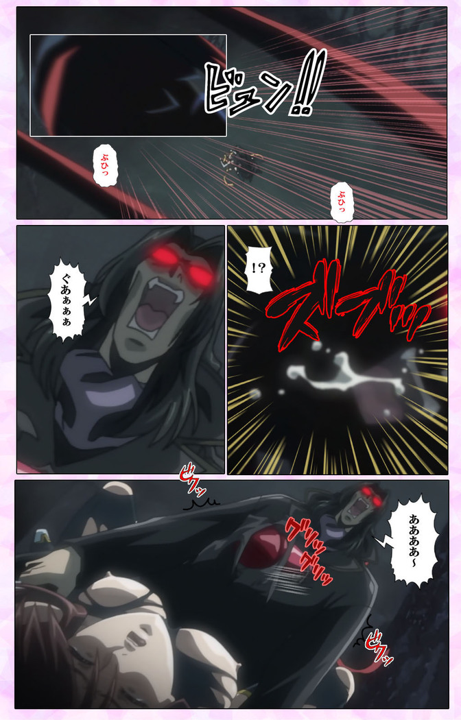Mahou Shoujo Ai VOL・3 THE ANIME Kanzenban
