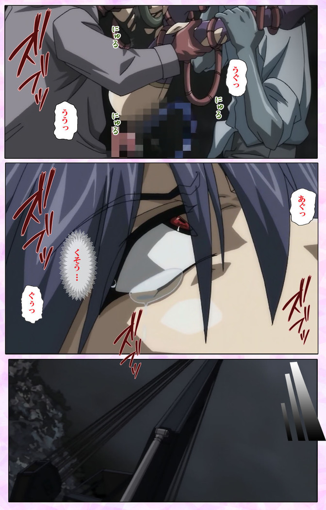 Mahou Shoujo Ai VOL・3 THE ANIME Kanzenban