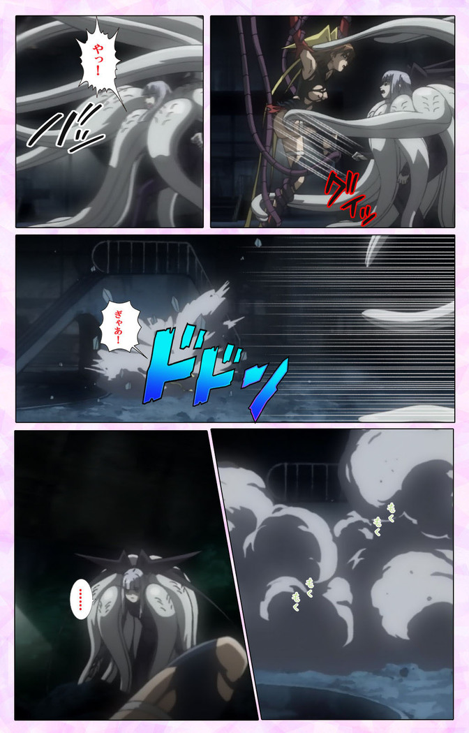 Mahou Shoujo Ai VOL・3 THE ANIME Kanzenban