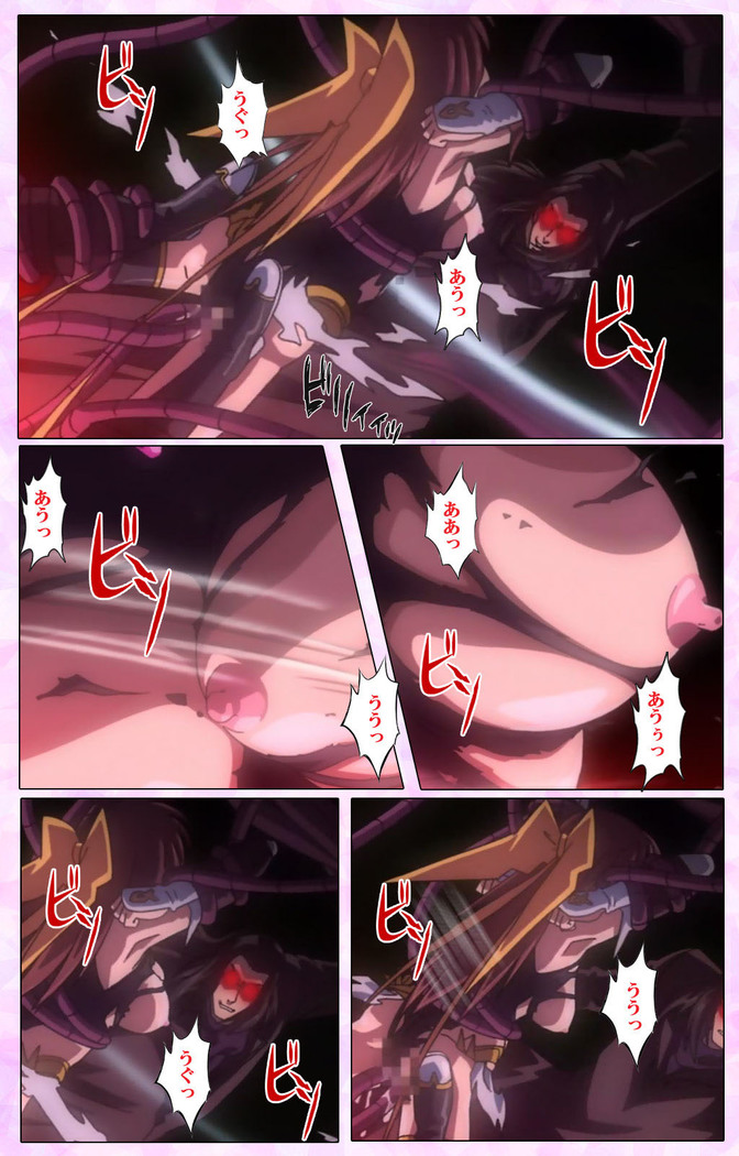 Mahou Shoujo Ai VOL・3 THE ANIME Kanzenban