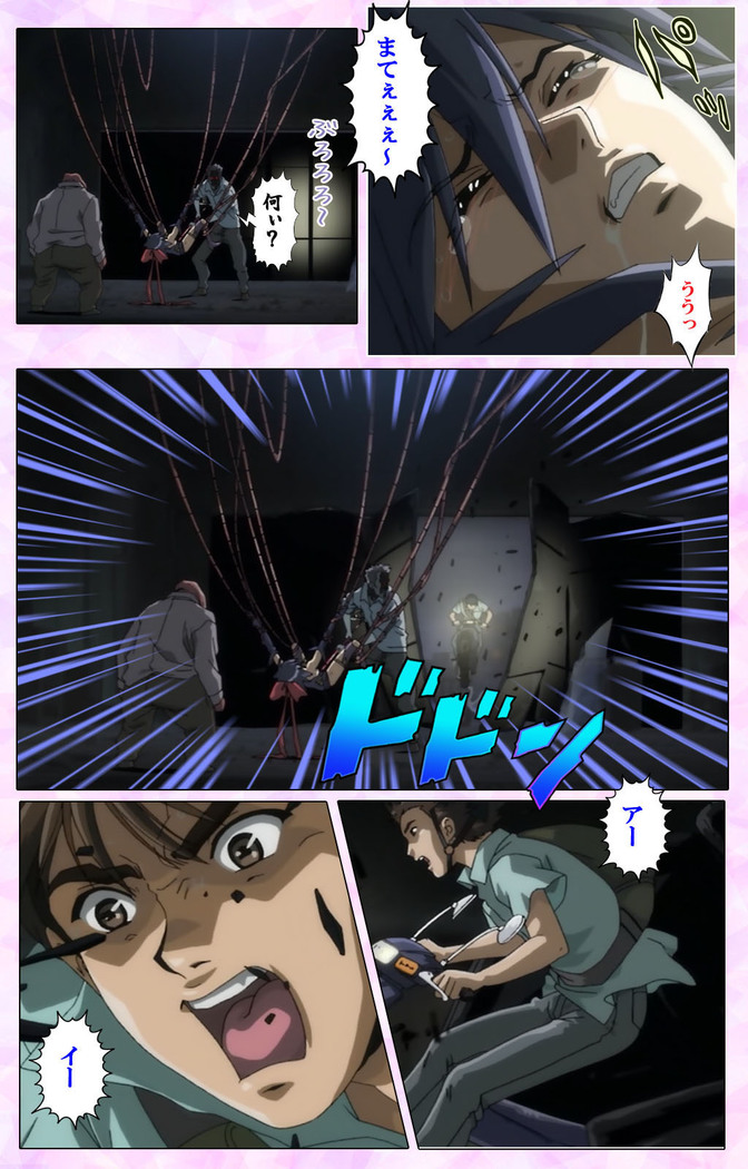 Mahou Shoujo Ai VOL・3 THE ANIME Kanzenban