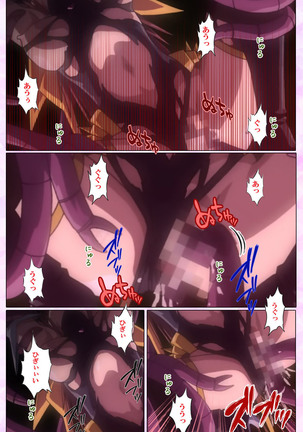Mahou Shoujo Ai VOL・3 THE ANIME Kanzenban Page #215