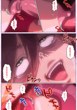 Mahou Shoujo Ai VOL・3 THE ANIME Kanzenban Page #216