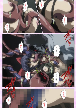 Mahou Shoujo Ai VOL・3 THE ANIME Kanzenban Page #34