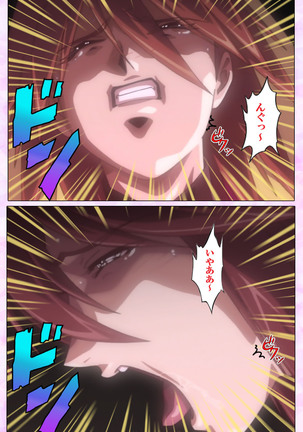 Mahou Shoujo Ai VOL・3 THE ANIME Kanzenban Page #297