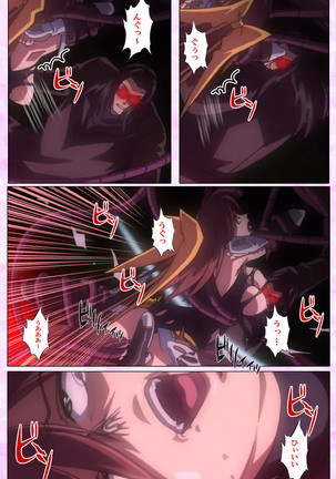 Mahou Shoujo Ai VOL・3 THE ANIME Kanzenban Page #213