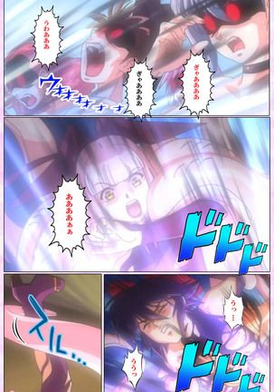 Mahou Shoujo Ai VOL・3 THE ANIME Kanzenban Page #227