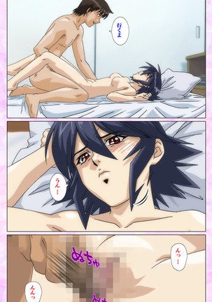 Mahou Shoujo Ai VOL・3 THE ANIME Kanzenban Page #75