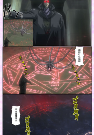 Mahou Shoujo Ai VOL・3 THE ANIME Kanzenban Page #294