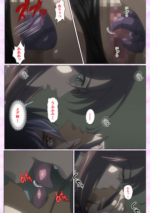 Mahou Shoujo Ai VOL・3 THE ANIME Kanzenban Page #269