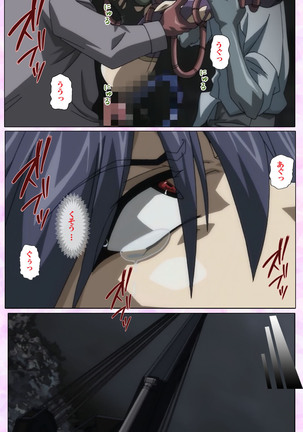 Mahou Shoujo Ai VOL・3 THE ANIME Kanzenban Page #16