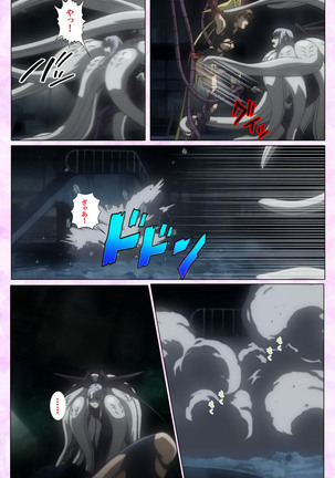 Mahou Shoujo Ai VOL・3 THE ANIME Kanzenban Page #132