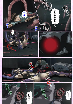 Mahou Shoujo Ai VOL・3 THE ANIME Kanzenban Page #46