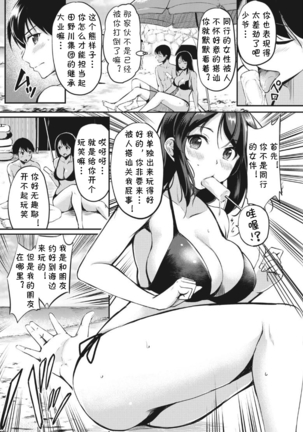 Image 9112183