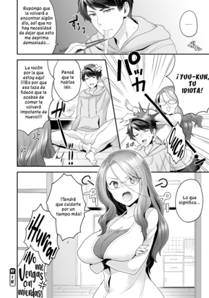 Future Wife Page #26
