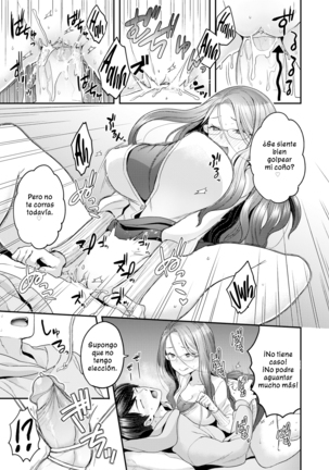 Future Wife Page #13