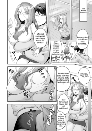 Future Wife Page #16