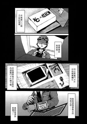Image 12788424