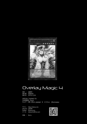 Overlay Magic 4 - Page 22