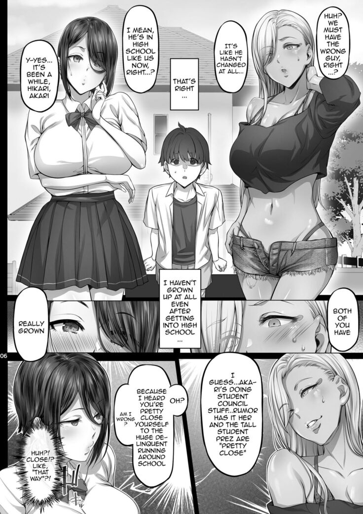 Anegasaki Shimai no Yuuwaku C-ori03 | Temptation of the Anegasaki Sisters