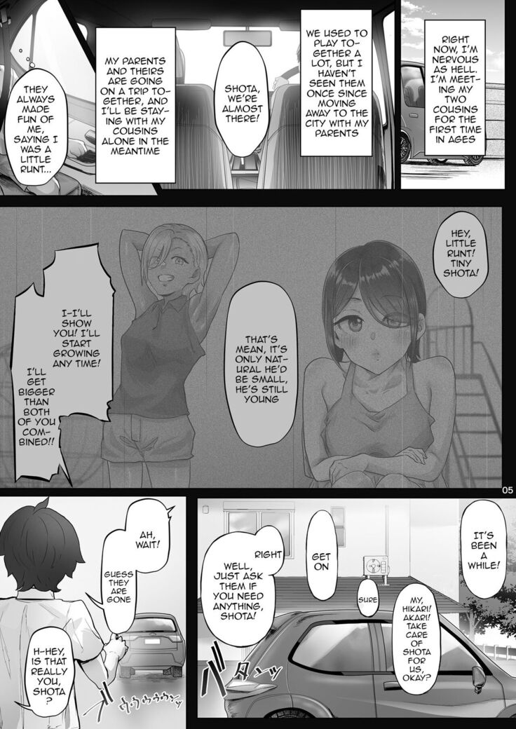 Anegasaki Shimai no Yuuwaku C-ori03 | Temptation of the Anegasaki Sisters