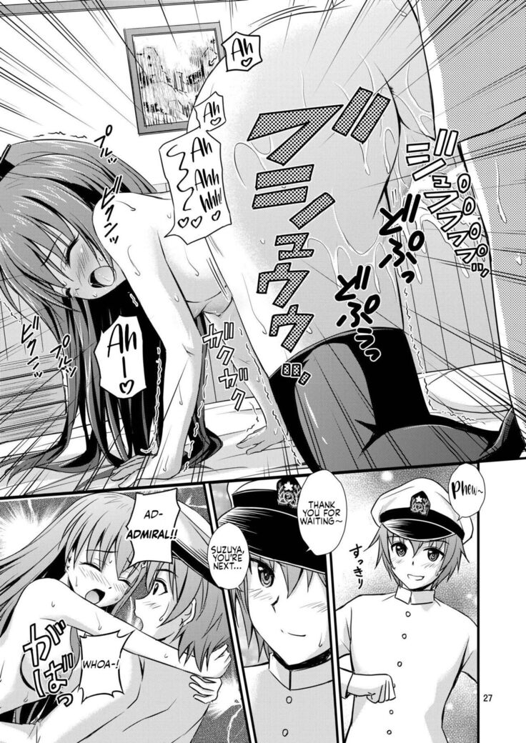 SuzuKuma to Saimin de Ichaicha Suru Hon | A Book about Messing Around with Suzuya and Kumano using Hypnosis