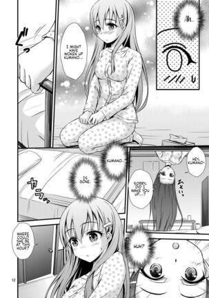 Image 13663132