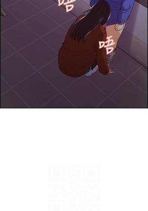 【周二连载】室友招募中（作者：Serious） 第1~16话 Page #85