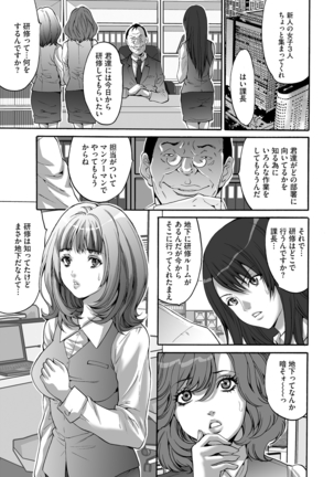 Image 1375661