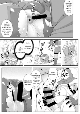 Ibuki no Yuusha Kyousei Kyonyuuka Kikiippatsu  Breath of the Hero Page #15