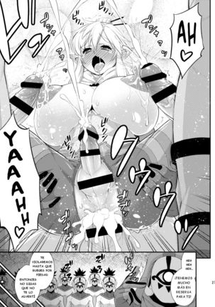 Ibuki no Yuusha Kyousei Kyonyuuka Kikiippatsu  Breath of the Hero Page #25