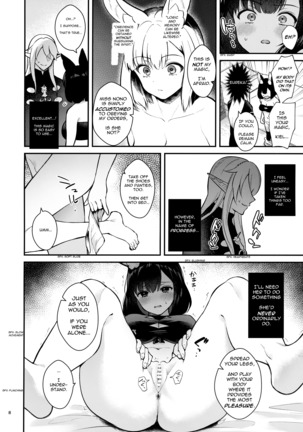 Shirako)] Hound-chan Icha Love Saimin Sex | Lovey-Dovey Hypno Sex with Rover Page #8