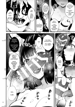 Shirako)] Hound-chan Icha Love Saimin Sex | Lovey-Dovey Hypno Sex with Rover Page #10
