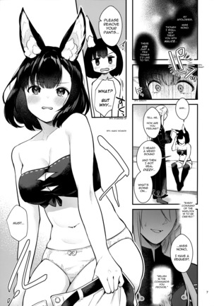 Shirako)] Hound-chan Icha Love Saimin Sex | Lovey-Dovey Hypno Sex with Rover Page #7