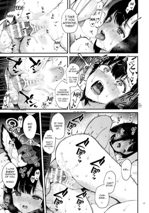 Shirako)] Hound-chan Icha Love Saimin Sex | Lovey-Dovey Hypno Sex with Rover Page #17