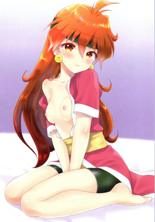 リナ=イ●バース獣神官にNTRらぶらぶ堕ち Page #32