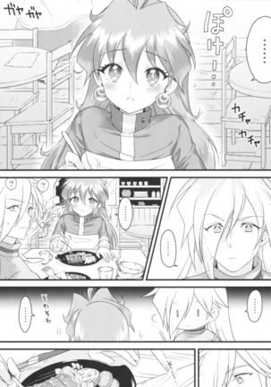 Image 9379828