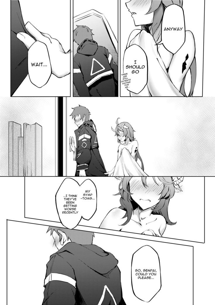 Phantom Voices