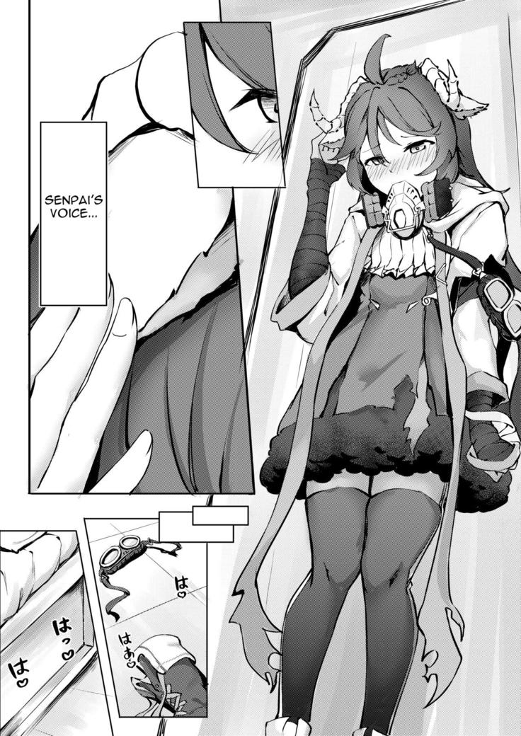 Phantom Voices